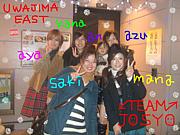 じょ―∪ょ｡･*ﾟ