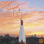 East Wind Pot