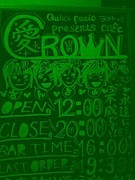 crownƱ嫡