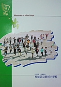 ع (2005ǯ´)