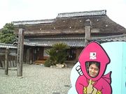 Keigo Shimotori Baseball Club