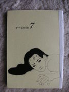 ���٤ƤΤ���