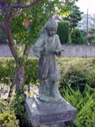 大磯町立国府小学校 mixiコミュニティ