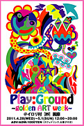 play:ground