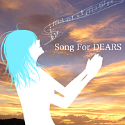 Song For Dears