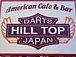 ��HILL TOP Darts���ߥ��