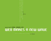 Web������ʬ��