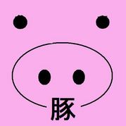 äΤˤʤꤿ