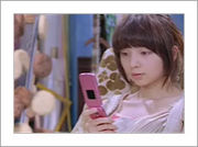 �饤��H��O��U��S��E