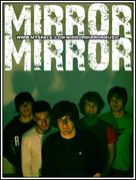 Mirror | Mirror