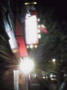 ���ڥ顼��󡡥�����