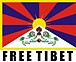 【FREE TIBET】チベット