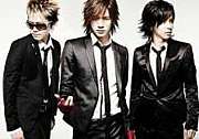 SHINPEI��BREAKERZ�ˤ����