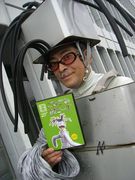 ���ߤ��ߡ������ߡ���