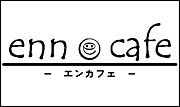 ��enn cafe�ס��綶�α����