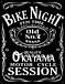 okayama bike night 