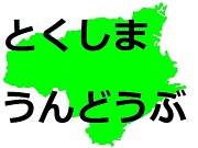 ���籿ư��������*^_^*��