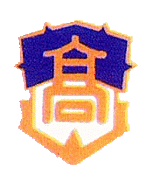 ����̹⹻2008ǯ����50��´����