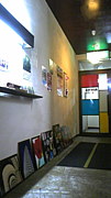 Atoms cafe