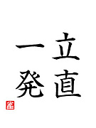 ����������뎢�����܎�