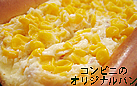 ����ӥˤΥ��ꥸ�ʥ�ѥ�