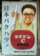 ٲع´ޤ졪