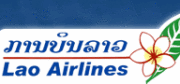 ラオス国営航空 〜 LaoAirlines