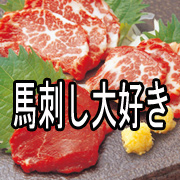 �ϻɤ��繥����