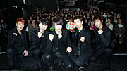 MIROTIC PARTY