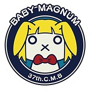 草野球 埼玉・BABY MAGNUM