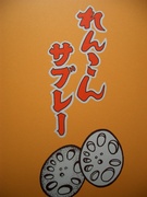 󤳤󥵥֥졼