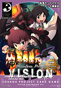 ���������ɥ�����Vision��in����