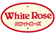White  Rose 。　　