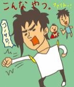 ���������Ƥ⡢ ���β���������