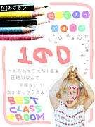 BLIP08�����Ў��ƎÎ�