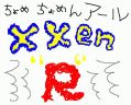 XXen"R"