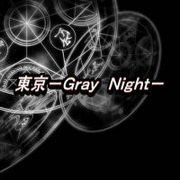 �����- �ǣ��� �Σ���� -