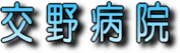 δ礤