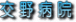 δ礤