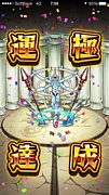 Mixi モンストlineグループ モンスト 新潟支部 Mixiコミュニティ