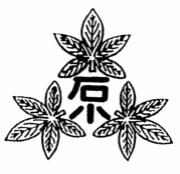 佐野市立石塚小学校