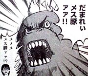 ����ޥ��������