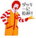 �ޥ��ɥʥ����Ҷ���Ź