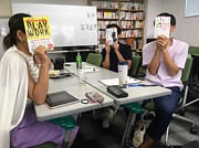 20代30代の読書会＠大阪