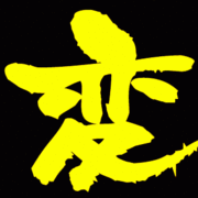 Ѵ!!