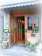CLOVER  38