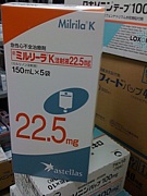 ���������ޤ���