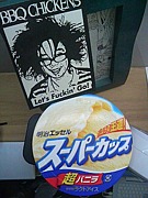 スーパーカップ・バニラの王道！