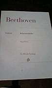 إ Beethoven