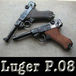 Luger P.08